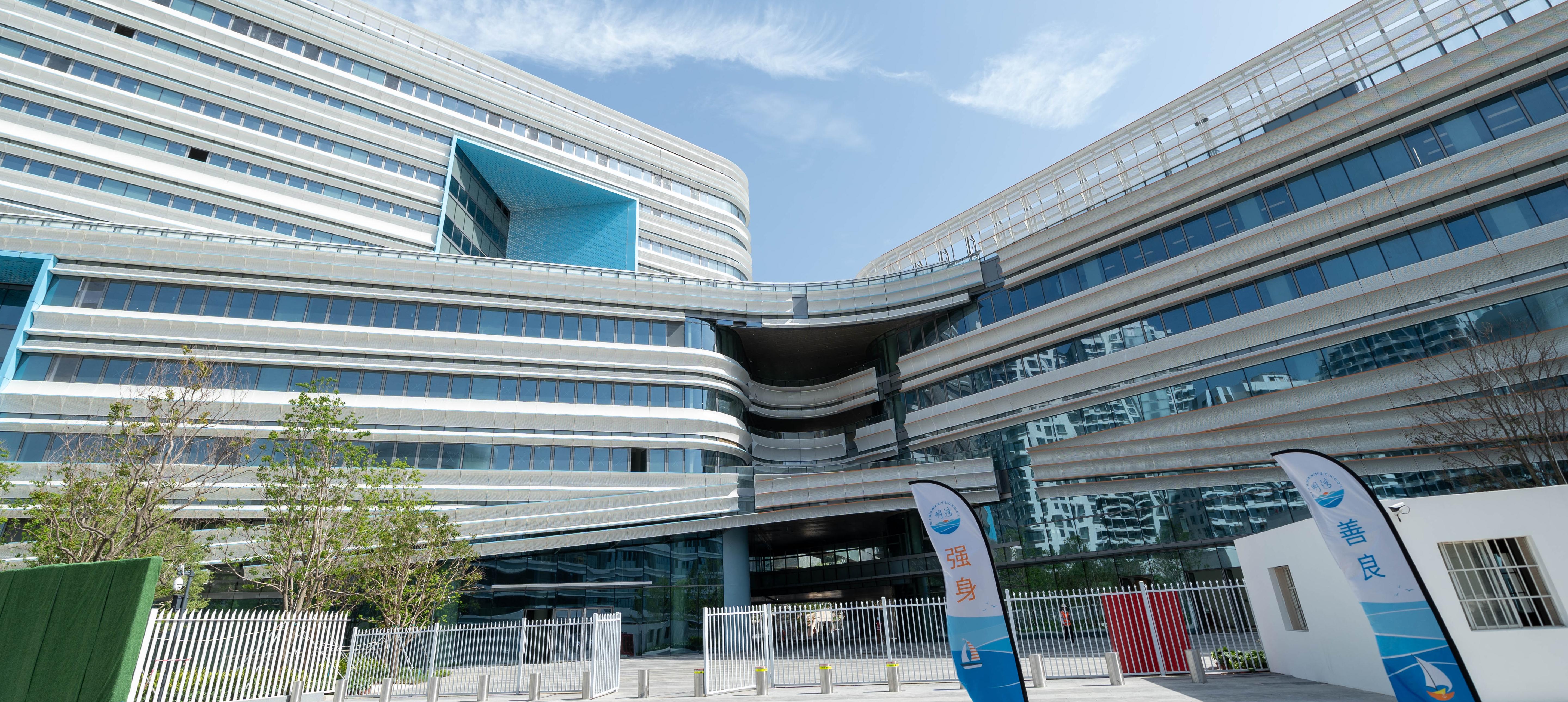 深圳国际学校明晚学校教学楼外立面